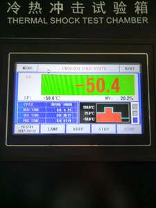 Buồng số<span class=keywords><strong>c</strong></span> nhiệt thẳng đứng 380V nhiệt độ nhanh. Hộp đi xe đạp-65 ° <span class=keywords><strong>C</strong></span> đến + 200 ° <span class=keywords><strong>C</strong></span> Máy sàng lọ<span class=keywords><strong>c</strong></span> <span class=keywords><strong>c</strong></span>ăng thẳng môi trường - Product Image 6