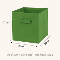 Organisateur de maison polyvalent Boîte de rangement cubique Boîtes de rangement et bacs Boîte pliable Personnalisée Tissu de rangement Offre Spéciale étanche