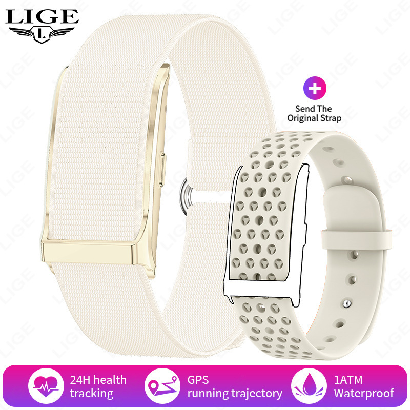 Ruban tissé beige, ruban silicone beige