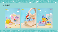 Lot de 12 Boîtes en Gros – Collection de 2 Séries de Magnets de Réfrigérateur et Pendentifs en Peluche Anime Kayou My Little Poni Poni pour Jouets et Cadeaux