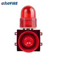Okefire-Système de sécurité extérieur industriel IP65, alarme stroboscopique 120dB avec sirène, klaxon, système de sécurité d'allée