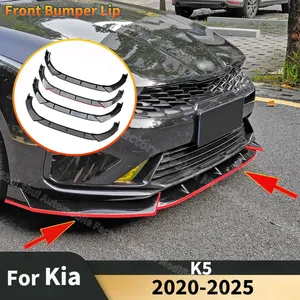 StarNav 3 pièces Lame de pare-chocs avant pour K5 2020 2021 2022 2023 2024 2025 Kits carrosserie Spoiler de menton Diffuseur Plaque de protection inférieure Tuning - Product Image 3