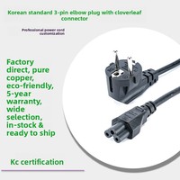 Kabel Daya Pasar Korea Bersertifikasi KC Standar Korea Tiga-Pin Berbentuk Y untuk Menghubungkan Komputer Host Daya Korea Selatan