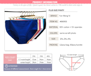 Yun Meng Ni <span class=keywords><strong>Intimo</strong></span> Donna, Mutande in Cotone <span class=keywords><strong>Taglie</strong></span> <span class=keywords><strong>Forti</strong></span> 2XL 3XL 4XL per Donna - Product Image 2