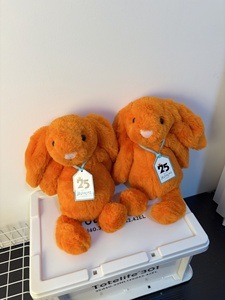 Peluche <span class=keywords><strong>Lapin</strong></span> <span class=keywords><strong>Orange</strong></span> Édition Limitée 25ème Anniversaire 31cm – <span class=keywords><strong>Doudou</strong></span> Doux pour Enfants, Cadeau Idéal - Product Image 1
