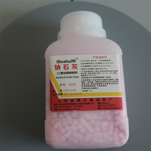 Kohlendioxid absorber Natron kalk für Veterinär anästhesie gerät - Product Image 3