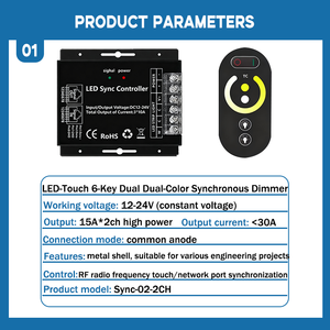 Ventas de fábrica 30A LED Touch 6 Key Dual Color Synchronous Dimmer Metal RF Touch Remote <span class=keywords><strong>Control</strong></span> Dimmer para aplicaciones de ingeniería - Product Image 4