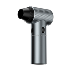 เครื่องเป่าลมอุตสาหกรรม Air Duster X401 90000rpm ระดับอุตสาหกรรม สำหรับงาน DIY พัดลมเทอร์โบ เครื่องดูดฝุ่นแบบชาร์จไฟได้ ใช้เป่าลมสำหรับล้างรถ ใช้งานได้ทั้งภายนอกและภายในอาคาร - Product Image 1