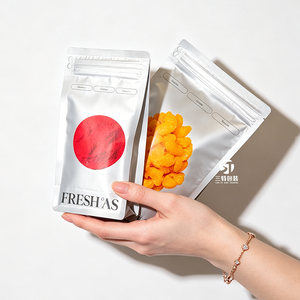 Sachet alimentaire pour animaux de compagnie en papier kraft imprimé numériquement, faible MOQ, avec fenêtre transparente, fermeture éclair à huit côtés, pour friandises pour chats et chiens - Product Image 6
