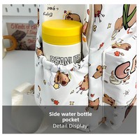 Mochilas Escolares Impermeables de Nailon con Cremallera de Capibara de Dibujos Animados, Lindas y Prácticas, de Gran Capacidad, con Bolsillo para Computadora, Venta al por Mayor para Niños