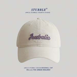 Gorra de Béisbol Personalizada con Bordado 3D Plano de Alta Calidad, 6 Paneles, para Hombre y Mujer - Product Image 1