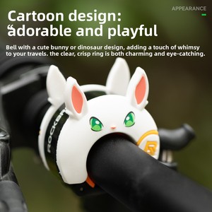 Sonnette de vélo pour enfants Rock Brothers, motif dessin animé, pour vélos de montagne et pliants, accessoires de cyclisme - Product Image 4