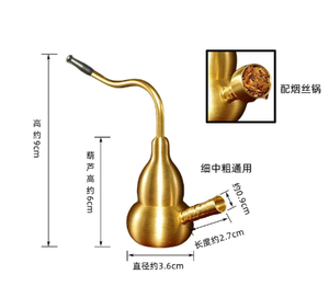 Embout de tuyau de <span class=keywords><strong>gourde</strong></span> en laiton avec filtre pour tuyau pour <span class=keywords><strong>homme</strong></span>-Artisanat en métal - Product Image 2