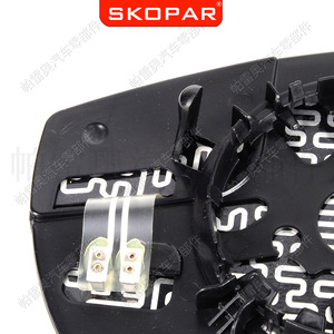 Cristal de Espejo Lateral para Auto Skopar, para Ford Escape 2017-2018, Izquierdo y Derecho, Repuestos Negros de ABS - Product Image 2