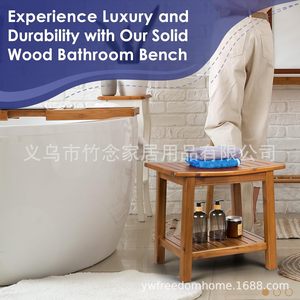 Tabouret de douche en teck, bois massif, 51x36x46cm, siège de salle de bain imperméable avec rangement pour personnes âgées et femmes enceintes - Product Image 4