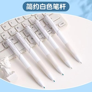 Stylo gel à bouton-poussoir personnalisable, pointe en gel de 0,5 mm, pointe en plastique, papeterie de bureau et scolaire, outil d'écriture - Product Image 3