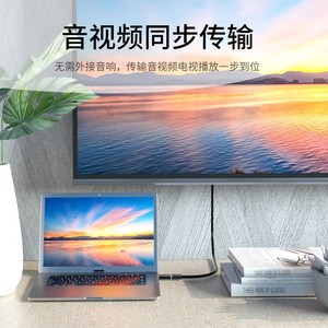 Cable Dp a HDMI, convertidor de alta definición 1080P para conexión de monitor - Product Image 2