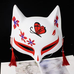 Máscara de Zorro 3D de Plástico para Niños y Adultos, Decoración para Fiestas de Disfraces y Cosplay de Halloween - Product Image 3