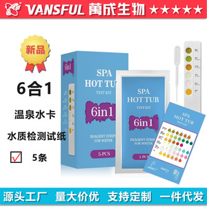 Tiras Reactivas 6 en 1 para Spa y Jacuzzi, 5 Piezas, Reactivo para Verificar la Calidad del Agua - Product Image 5