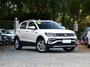 <span class=keywords><strong>Volkswagen</strong></span> <span class=keywords><strong>Touareg</strong></span> <span class=keywords><strong>2023</strong></span> 280TSI DSG Comfort Edition Usado, Económico, de Alto Rendimiento, SUV a Gasolina, de Segunda Mano, Origen Chino - Product Image 2