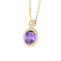 Kalung Perak Sterling S925 Zirkon Ungu Bentuk Bunga Es Telur Merpati untuk Pertunangan, Pernikahan, Pesta, Kalung Fashion Trendi Wanita, Liontin Berkilau