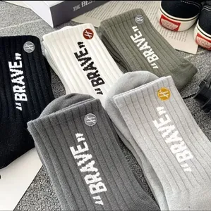 Calcetines Deportivos de Media Pantorrilla para Hombre, con Estampado de Letras, de Marca de Moda, para Otoño/Invierno: Cálidos, Resistentes al Olor y que Absorben el Sudor - Product Image 1