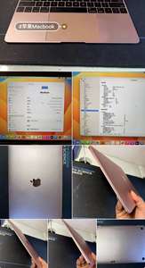 Venta caliente 2020 <span class=keywords><strong>MacBook</strong></span> Air <span class=keywords><strong>M1</strong></span> versión A2337 Dual Core <span class=keywords><strong>M1</strong></span> procesador 8G 256G 13,3 pulgadas cuerpo de Metal - Product Image 3