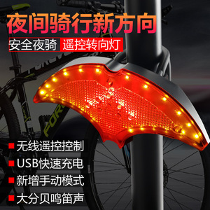 Luz Trasera para Bicicleta LED USB Recargable IPX4 Impermeable 4 Modos Luz Trasera para Ciclismo Material Plástico - Product Image 4
