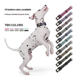 <span class=keywords><strong>Collar</strong></span> de perro con grabado antirrienda reflectante transfronterizo, cuerda de tracción de nailon acolchada para mascotas, entrenamiento de perros grandes a prueba de explosiones - Product Image 1