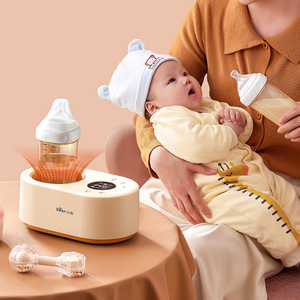 Calentador de biberones Bear NNQ-P02A5, calentador automático de leche, color beige - Product Image 2