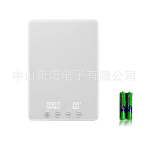 Báscula Electrónica de Alta Precisión Recargable por USB de 3 kg/0,1 g, Báscula Digital de Cocina Estilo Americano para Cafeterías - Product Image 3