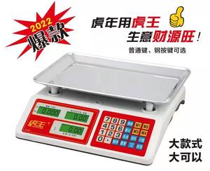 Kỹ Thuật Số giá máy tính bàn đếm quy mô - Product Image 2