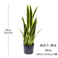 Kleine Bonsai Zimmerpflanzen Künstliche Topfpflanzen Kleine Plastik Tropische Grünpflanzen Künstliche Aloe Vera Pflanze