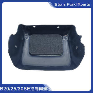 Couvercle de vanne de commande Doosan, boîtier en plastique pour chariot élévateur électrique B15SE B30SE 1,5-3 tonnes, pièce A50121510 - Product Image 3