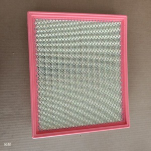 Élément de filtre à air 290x246x38 mm pour moteur à injection 16546-7S000, pièce de rechange - Product Image 1