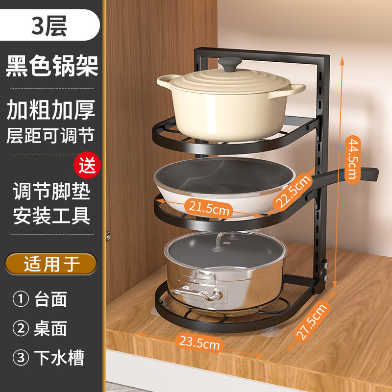 Encimera negra, tres capas.