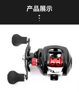 Moulinets de pêche métalliques Byloo Over Head Grandes Bass 9000 OEM Be - Product Image 4