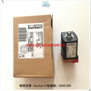 โซลินอยด์วาล์ว Burkert รุ่น 00501205 กระแสตรง 24 โวลต์ ขนาด 1/4 นิ้ว อุณหภูมิปกติ 50-60 บาร์ - Product Image 3