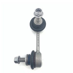 Porsche 911 Carrera 997 Rear <b>Stabilizer</b> Bar Tie Rod Ball Joint 99733306904 Replacement Part - Product Image 4