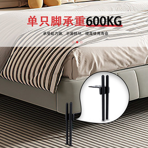 Patas Metálicas para Muebles, Tipo Chopstick, 15cm 18cm, Resistentes, para Cama, Sofá, Gabinete, Diseño Minimalista - Product Image 1