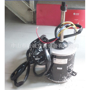 Motor Manqiwei Ys160 850 6 10a Monofásico Asíncrono para Unidad Interior de Aire Acondicionado - Product Image 2
