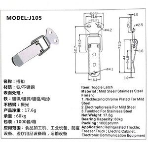 Hot bán J105 thép không gỉ chuyển đổi Hasp khóa hộp công cụ Tủ Latch với 60kg Công suất hộp carton bao bì - Product Image 5