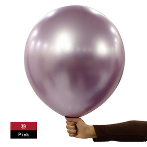 Bóng bay latex kim loại mạ crôm cỡ lớn 18 <span class=keywords><strong>inch</strong></span>, mới, chất lượng cao, dùng khí heli, trang trí tiệc sinh nhật, cưới hỏi, thôi nôi - Product Image 6