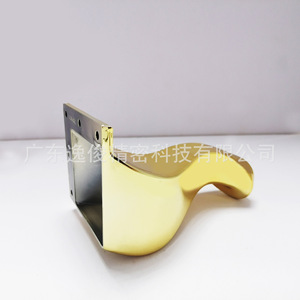 Yijun <b>Gold</b> Coated <b>Sofa</b> Legs 4094 Heavy Duty Modern Minimalist Furniture Accessories - Product Image 2