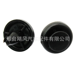 Clip de Adorno para Guardabarros de Coche 53888-48010 para Toyota Lexus Highlander Camry Corolla RX350 - Product Image 4