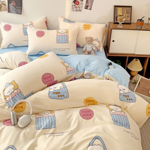 Set di Biancheria da Letto in Cotone Lavato con Stampa di Cani Carini, Set <span class=keywords><strong>Lenzuola</strong></span> e Copripiumino Ultra Morbido per Letto 1,8m - Product Image 1