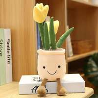 Peluche personnalisée Kinqee en forme de tulipe, simulation de plante succulente, poupée, décoration intérieure, petit cadeau, peluche de plante succulente de 30 cm