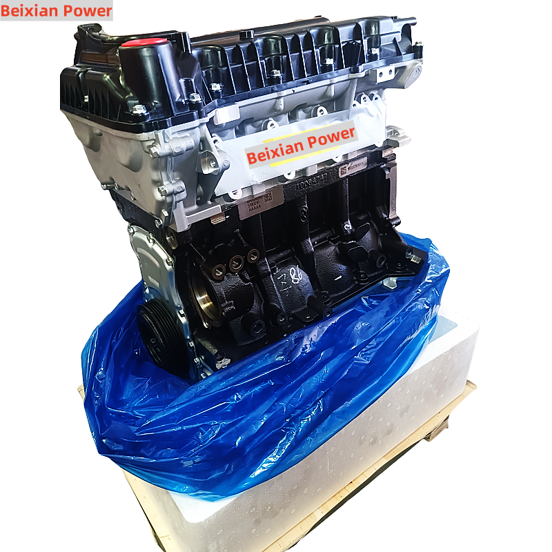 Piezas de motor Zotye de alta calidad: rendimiento confiable