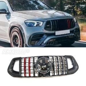 ชุดแต่งกันชนหน้า สำหรับรถยนต์ Mercedes Benz GLE class W167 ปี 2020-2022  กระจังหน้าแบบ Racing  พร้อมแถบตกแต่งภายนอก - Product Image 2