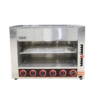 เตาแก๊สซาลาแมนเดอร์เตาอบเตาย่างปลาแบบอินฟาเรดเตาย่างบาร์บีคิวแบบ<span class=keywords><strong>เกาหลี</strong></span>หลากหลายสไตล์ญี่ปุ่น - Product Image 5